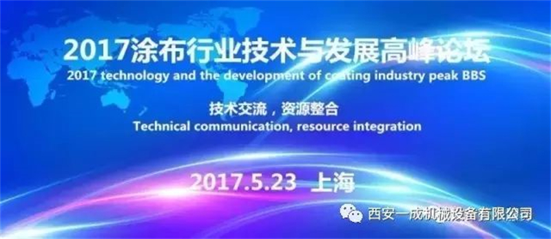 微信圖片_2025-07-31_125404_399.jpg