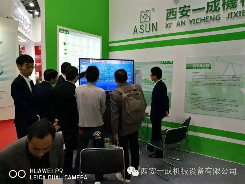 1753941516265523.jpg 微信圖片_2025-07-31_135536_510.jpg