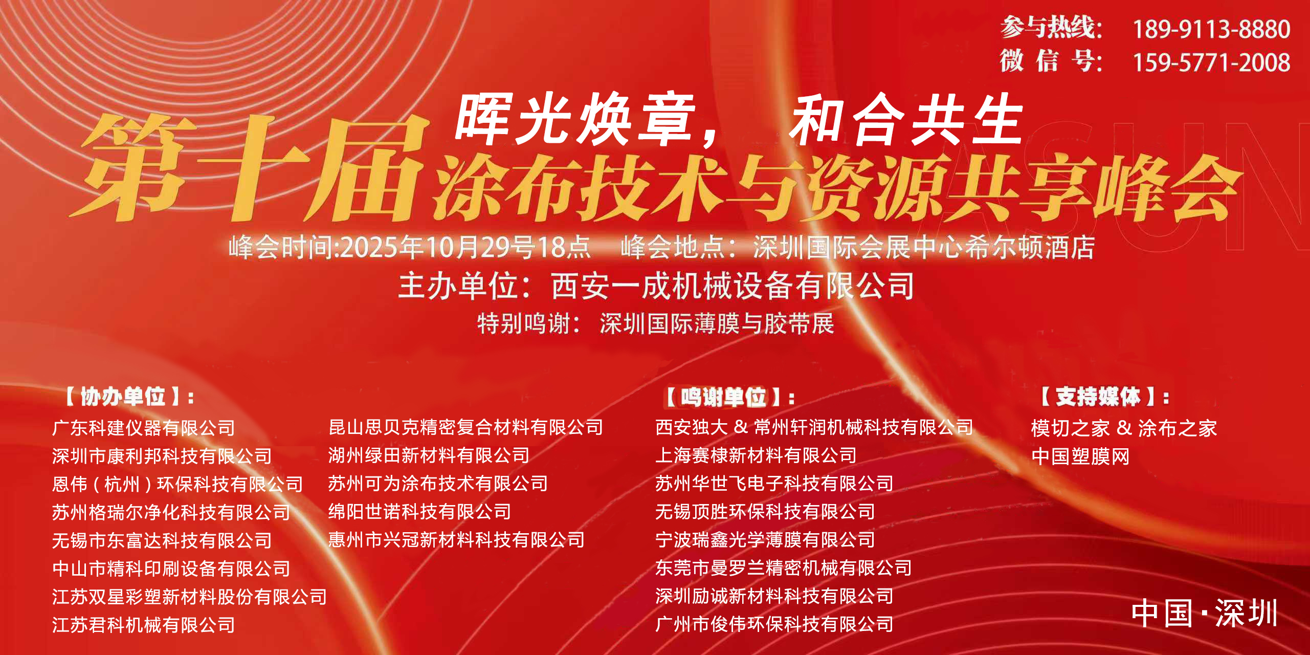 1760944435396927.jpg 719b6c6144f6ca32734b59243e195d92.jpg